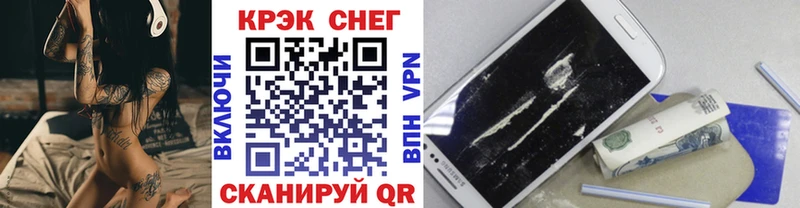 КОКАИН 98% Саратов