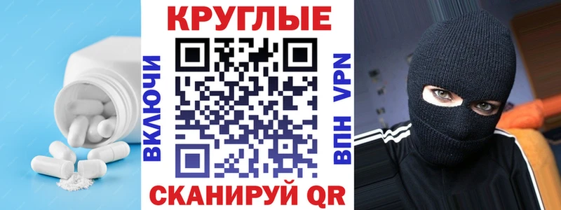 Экстази бентли Саратов