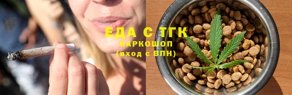 трава Покров