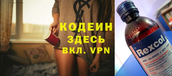 трава Покров