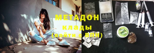 гашиш Покачи