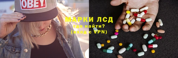 трава Покров