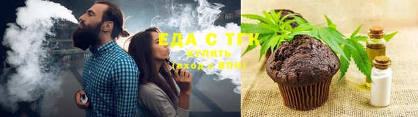 гашиш Покачи