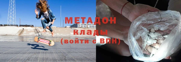 трава Покров