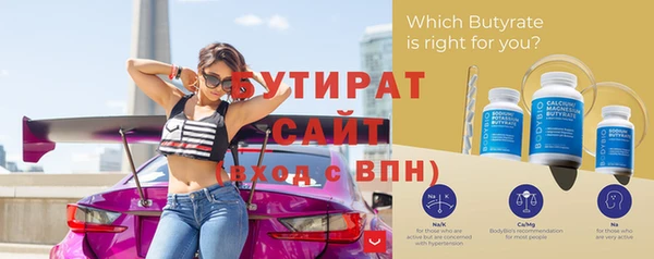 гашиш Покачи