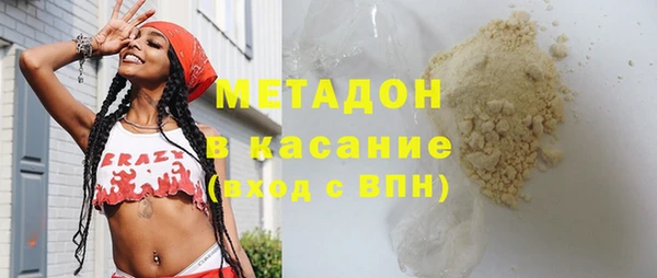 кокаин колумбия Пестово