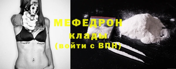 трава Покров
