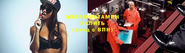 трава Покров