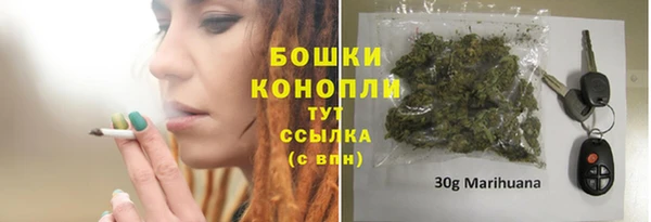 гашиш Покачи