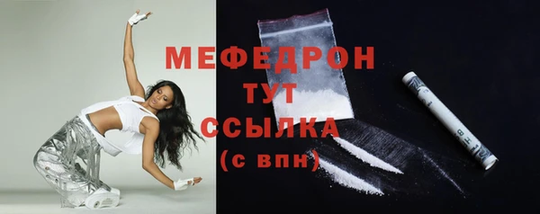 трава Покров