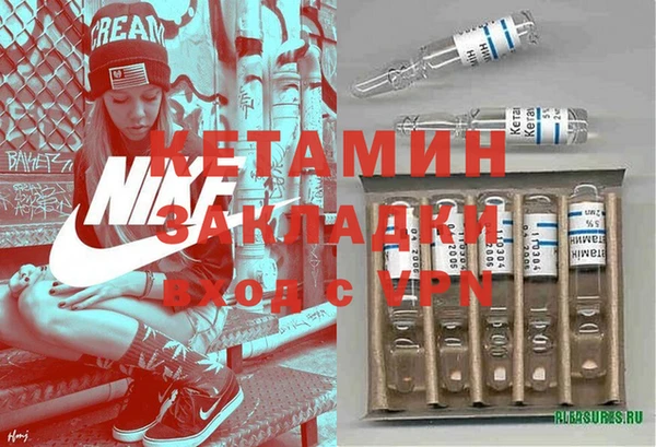 гашиш Покачи