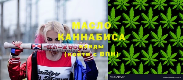 трава Покров