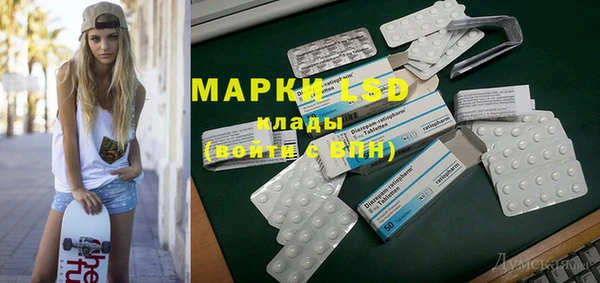 трава Покров