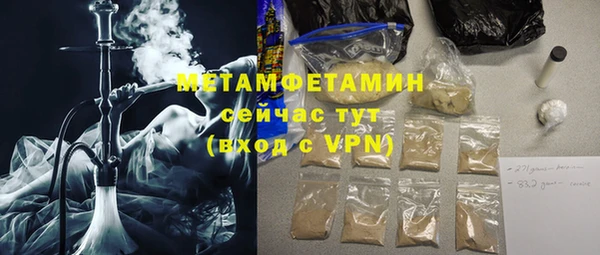 трава Покров
