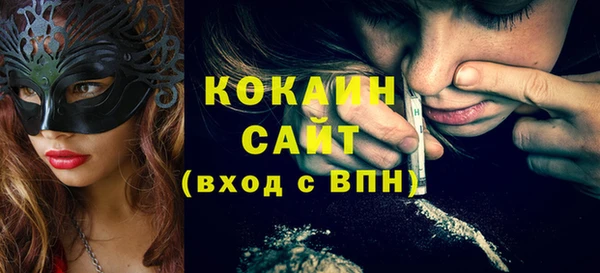 гашиш Покачи
