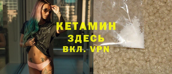 гашиш Покачи