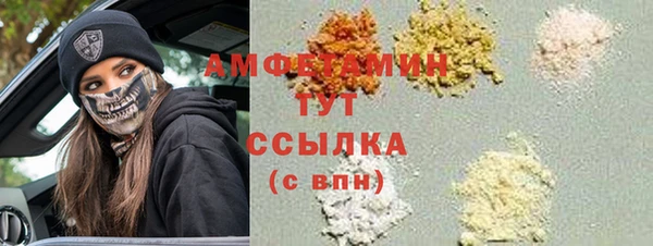 гашиш Покачи