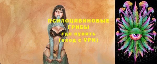 гашиш Покачи