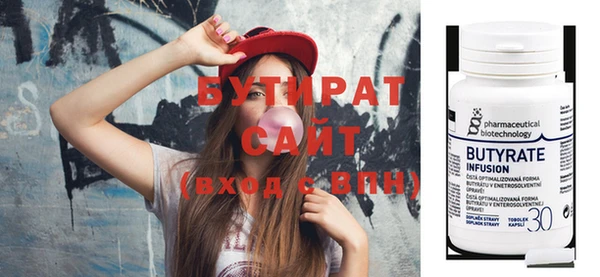 гашиш Покачи