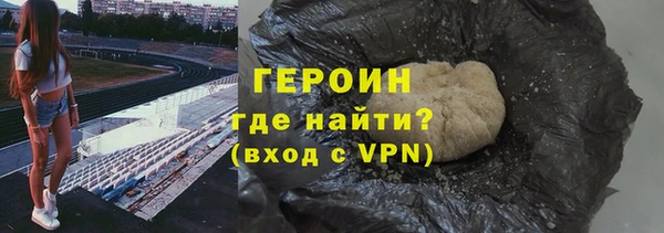 трава Покров