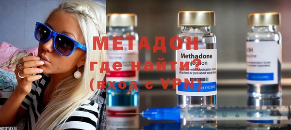 гашиш Покачи