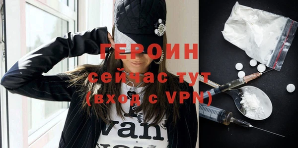 гашиш Покачи