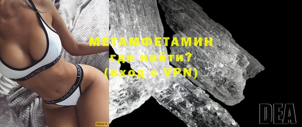 трава Покров