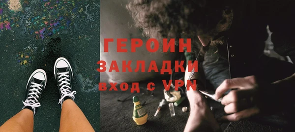 трава Покров