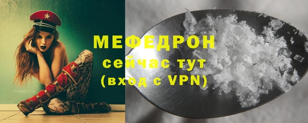 трава Покров