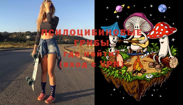 трава Покров