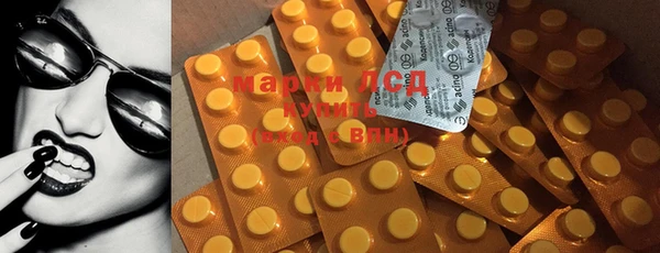 гашиш Покачи