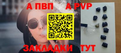 кокаин перу Канаш