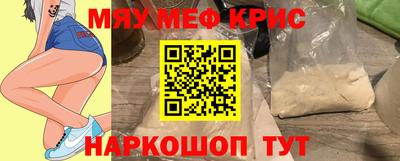 герыч Камышлов