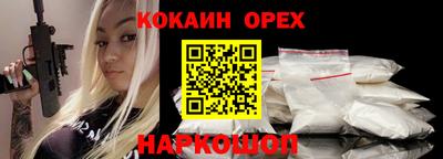 герыч Камышлов