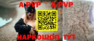 МДПВ Кинель