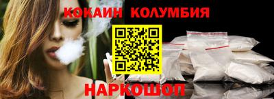 герыч Камышлов