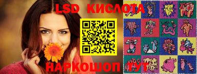 кокаин перу Канаш