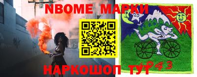 мефедрон Кимры