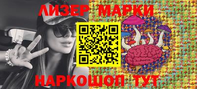 кокаин перу Канаш