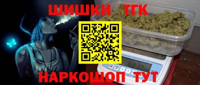 кокаин перу Канаш