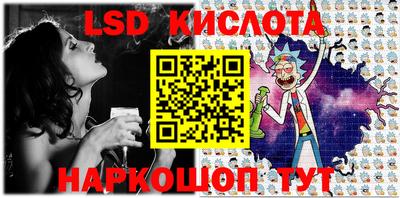 кокаин перу Канаш
