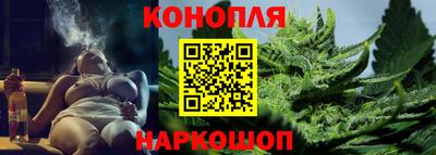 кокаин перу Канаш
