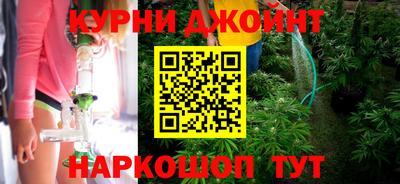 кокаин перу Канаш