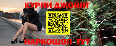 герыч Камышлов