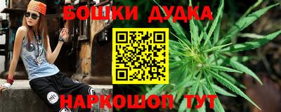 COCAINE Кингисепп