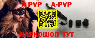 герыч Камышлов