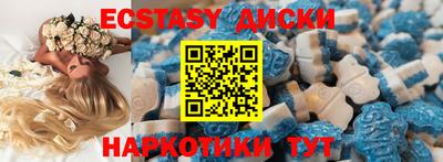 герыч Камышлов