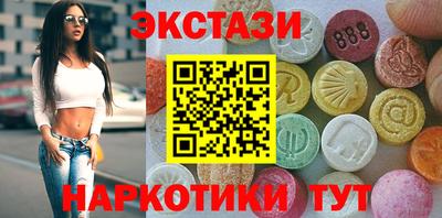 a pvp Абакан