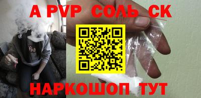 герыч Камышлов