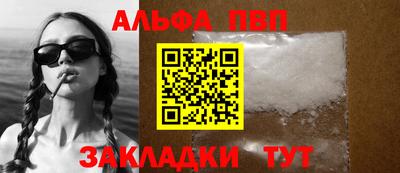 кокаин перу Канаш